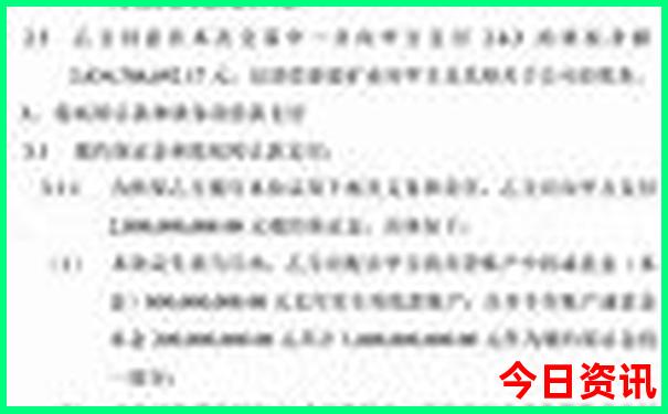 盘州旅游十大景点排名