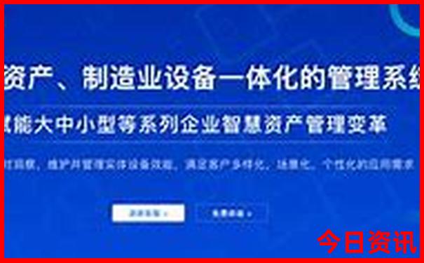 国家领导人避暑的地方
