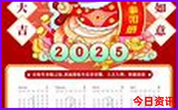 宝泉旅游攻略及景点